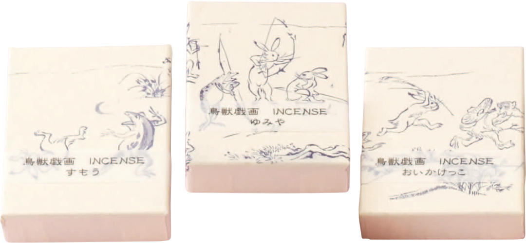 Chojugiga Incense