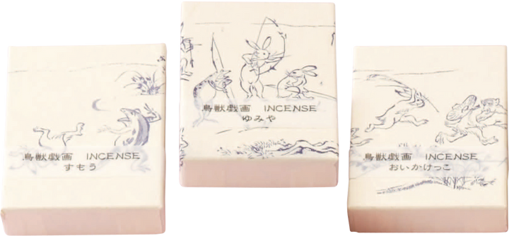 Chojugiga Incense